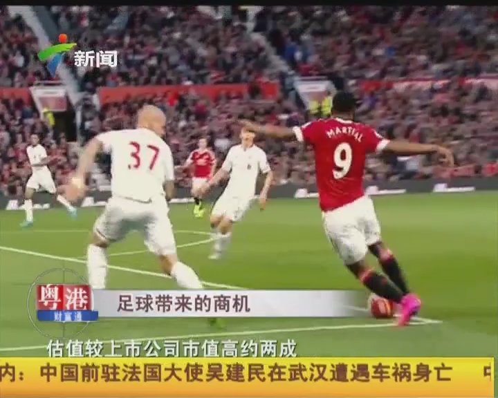 奏轴明确2